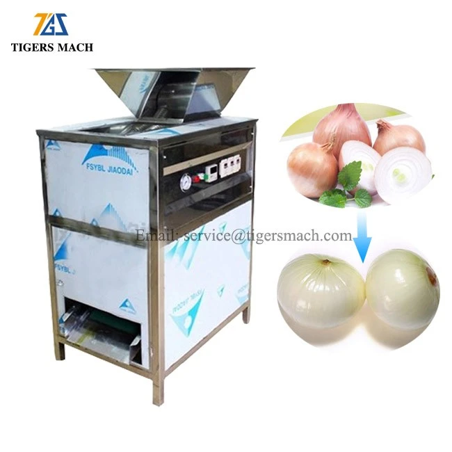 Small Onion Peeler